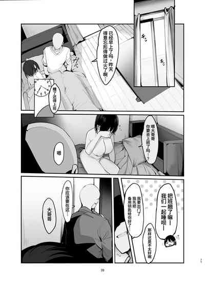 第42页图