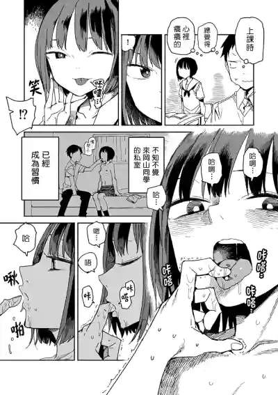 第14頁圖