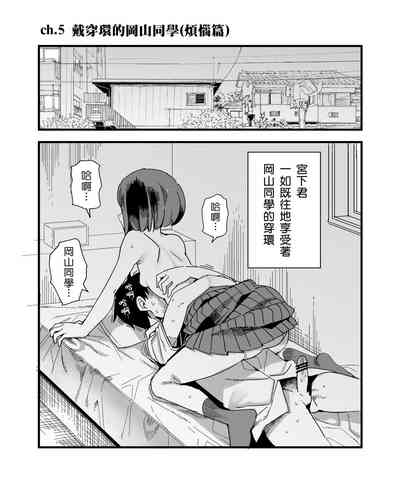 第26頁圖