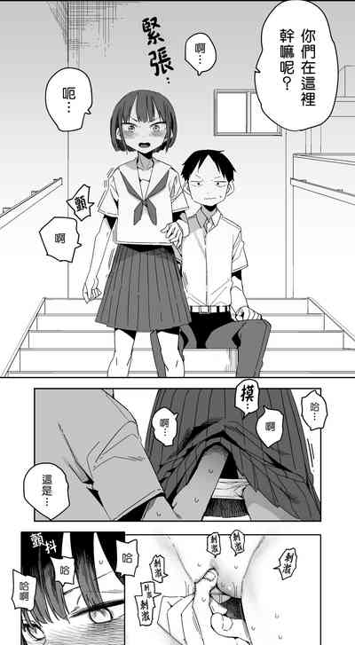 第42頁圖