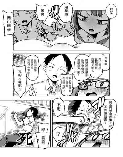 第58頁圖