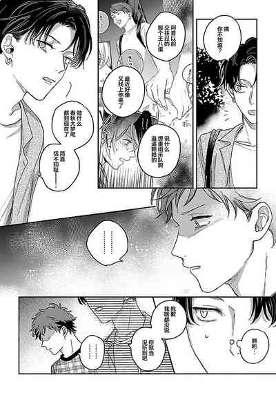 第106頁圖