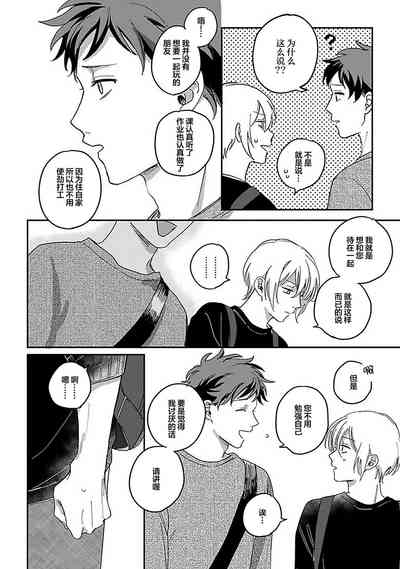 第114頁圖