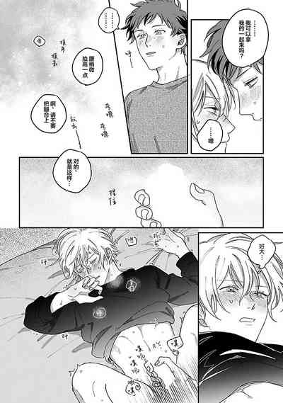 第118頁圖