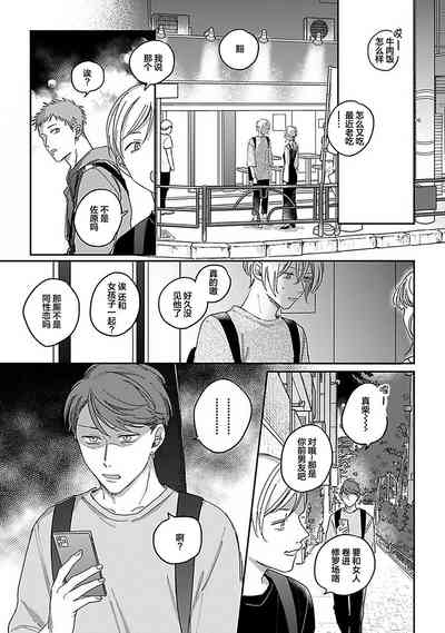 第130頁圖