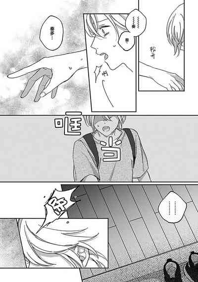 第154頁圖