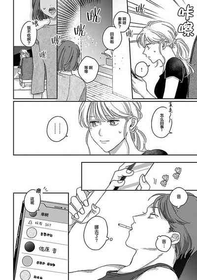 第162頁圖