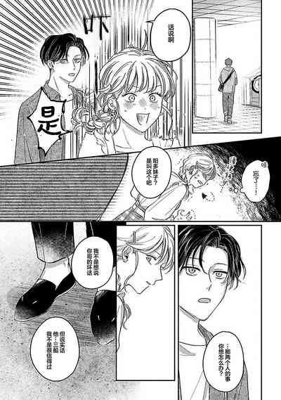 第170頁圖