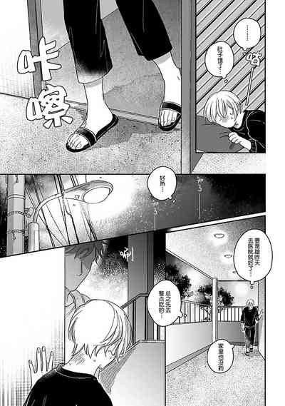 第174頁圖