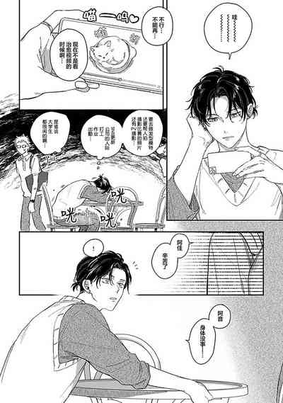 第194頁圖