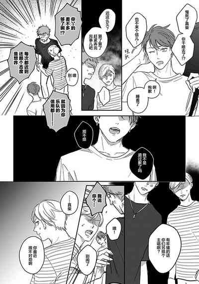 第202頁圖