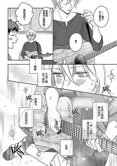 第210頁圖