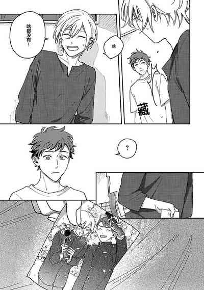 第234頁圖