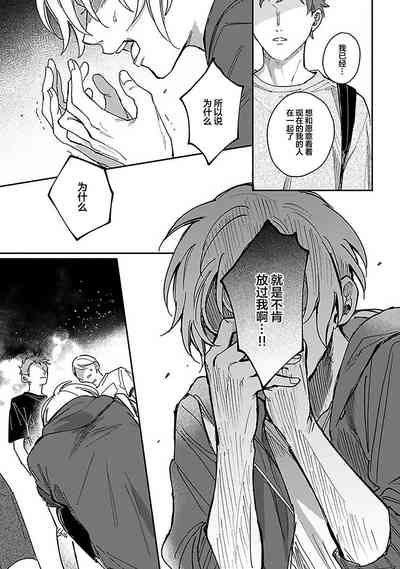 第242頁圖