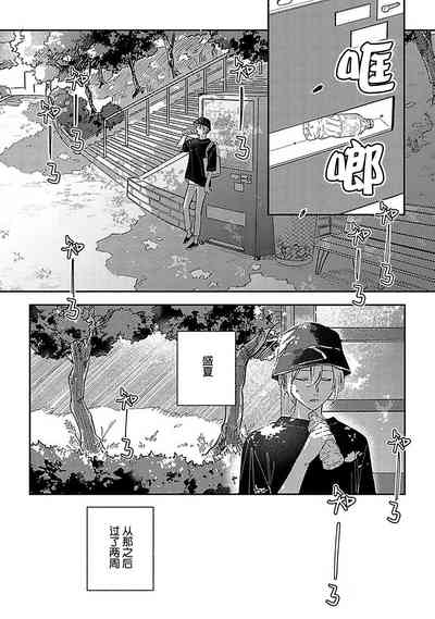 第278頁圖