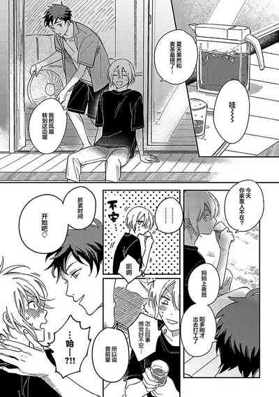 第282頁圖