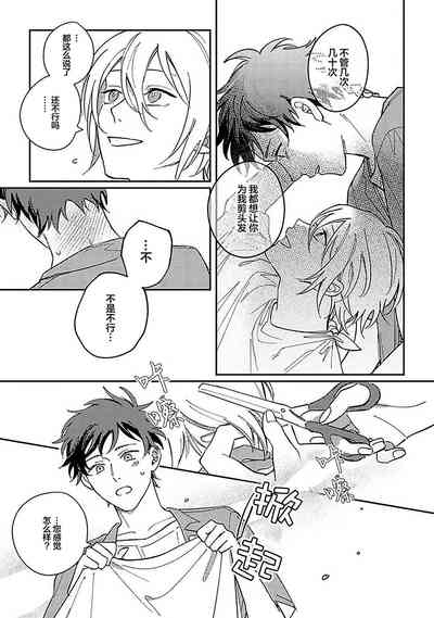 第286頁圖