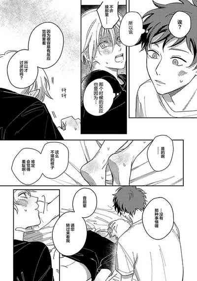 第294頁圖