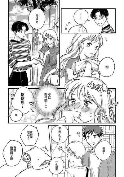 第302頁圖