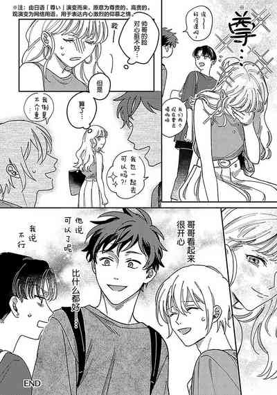 第318頁圖
