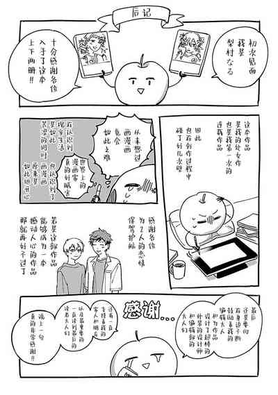 第326頁圖