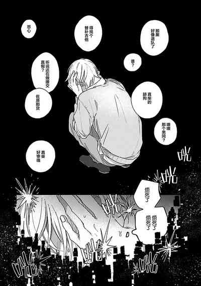 第62頁圖