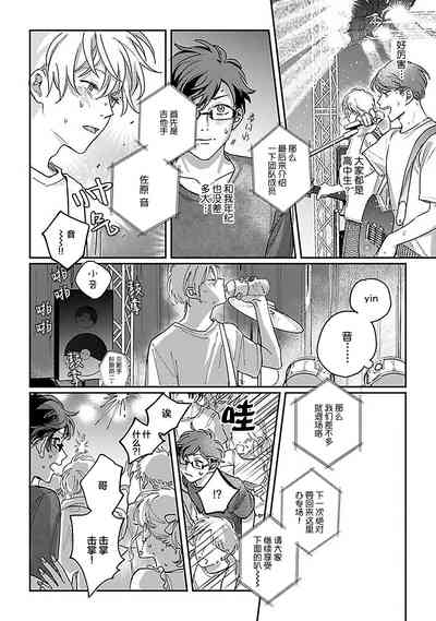 第82頁圖