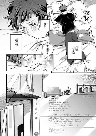 第98頁圖