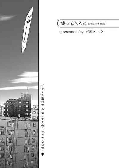 第30頁圖