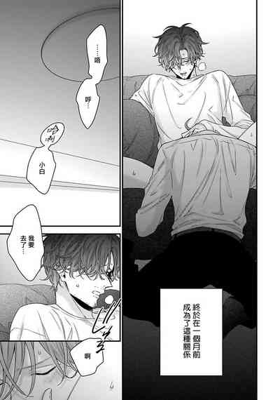 第34頁圖