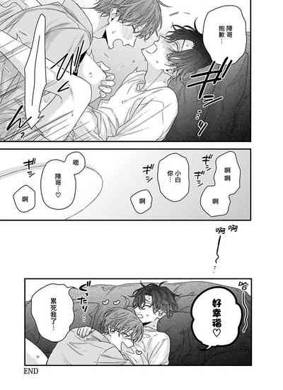 第42頁圖
