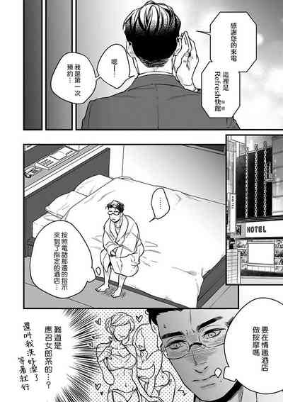 第46頁圖