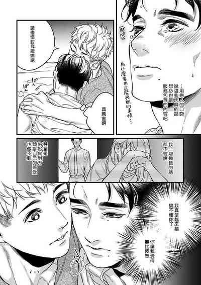 第62頁圖