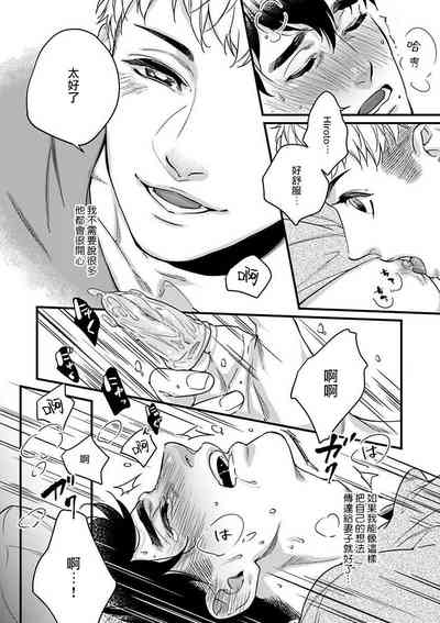 第66頁圖