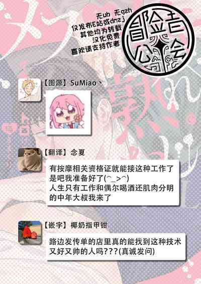 第70頁圖