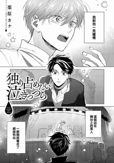 第146頁圖