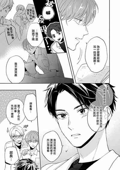 第150頁圖