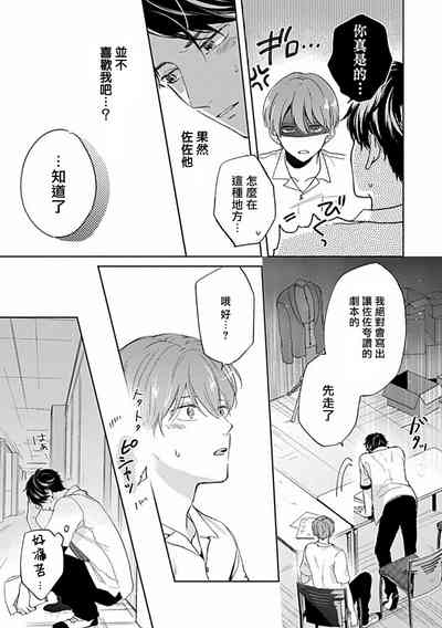 第154頁圖