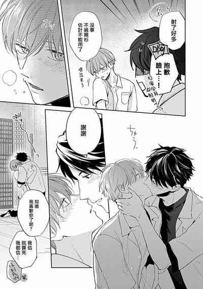 第174頁圖