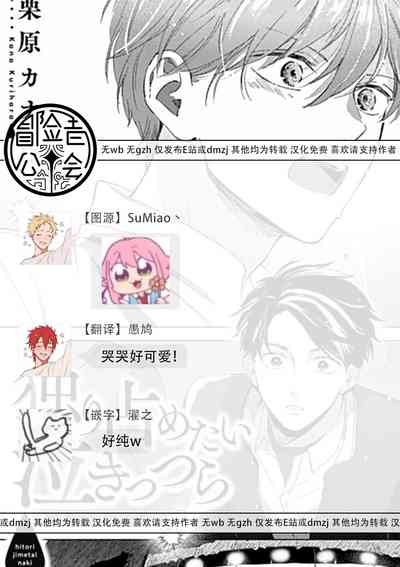 第178頁圖