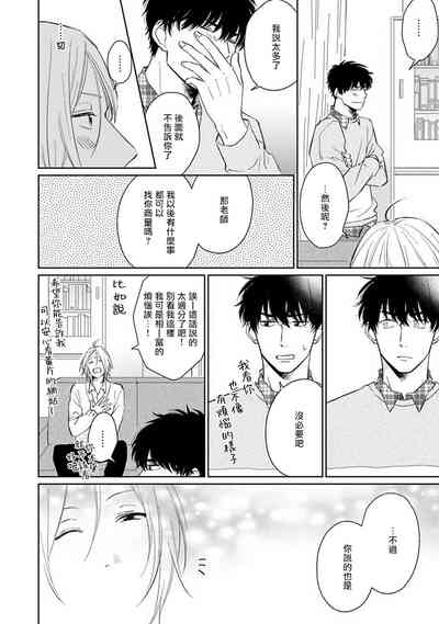 第18页图