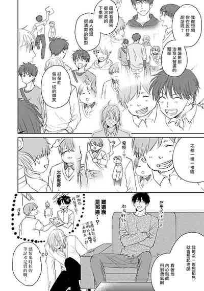 第42页图