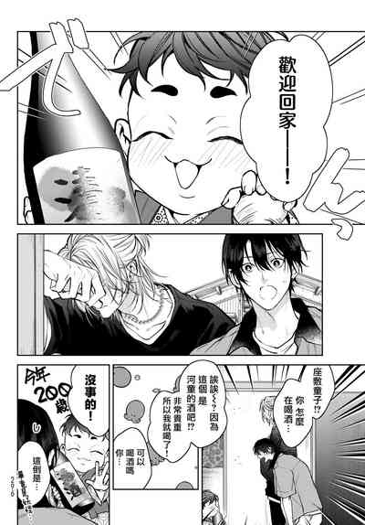 第174页图