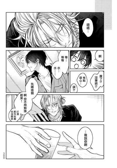 第178页图