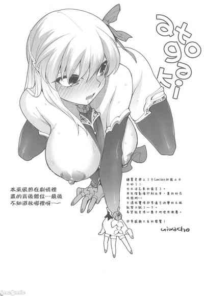第26頁圖