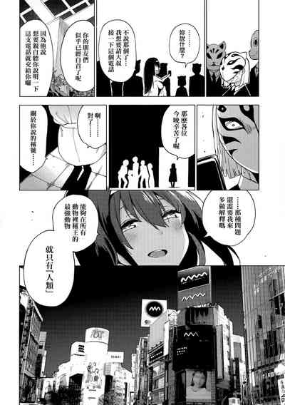 第102頁圖