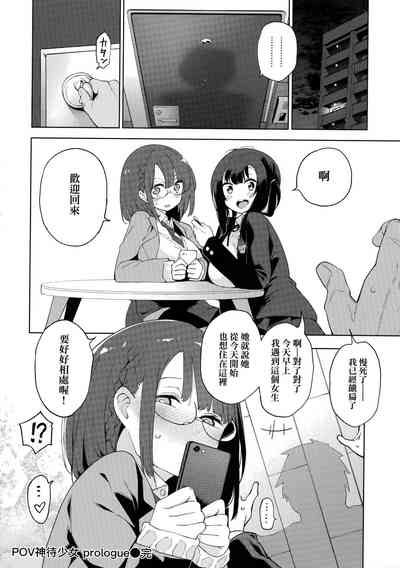 第126頁圖