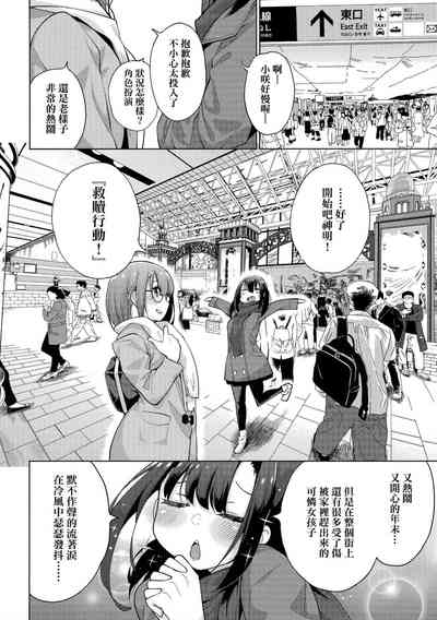 第154頁圖