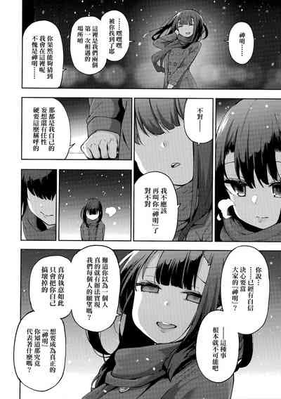 第178頁圖