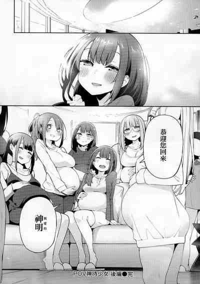 第198頁圖